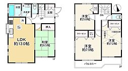 府中市多磨町2丁目