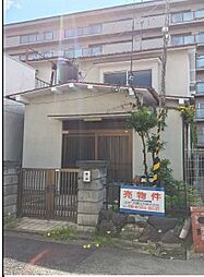 東浜南町 古家付き土地