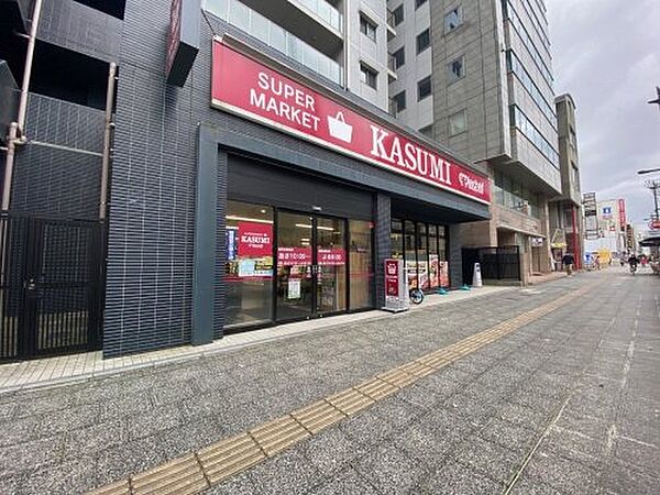 画像23:【スーパー】KASUMI Plechef(カスミ・プルシェ) 南町店まで153ｍ
