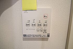 茨城県水戸市河和田2丁目1710-10（賃貸アパート1LDK・1階・31.69㎡） その18