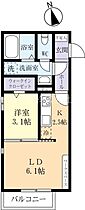 茨城県水戸市河和田2丁目1710-10（賃貸アパート1LDK・2階・30.93㎡） その2