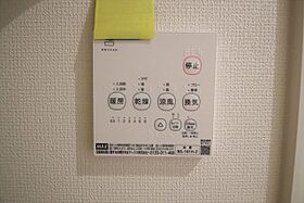 茨城県水戸市河和田2丁目1710-10（賃貸アパート1LDK・1階・30.93㎡） その19