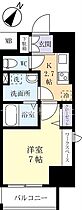 グラーヴェ三の丸 1304 ｜ 茨城県水戸市三の丸2丁目（賃貸マンション1K・13階・26.24㎡） その2