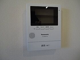 ルミナス天王 202 ｜ 茨城県水戸市天王町（賃貸アパート1LDK・2階・44.86㎡） その12