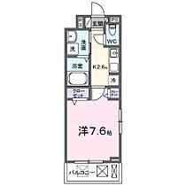 ファースト　スター 301 ｜ 茨城県水戸市白梅2丁目（賃貸アパート1K・3階・27.02㎡） その2