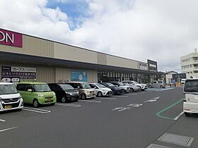 ベルクレール本町 205 ｜ 茨城県水戸市本町1丁目（賃貸アパート1LDK・2階・38.81㎡） その15