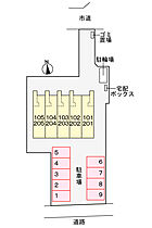 ベルクレール本町 101 ｜ 茨城県水戸市本町1丁目（賃貸アパート1K・1階・31.66㎡） その21