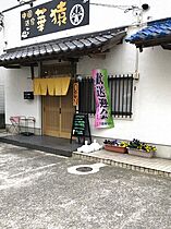 コンフォール舟小屋 102 ｜ 茨城県水戸市桜川2丁目（賃貸マンション1K・1階・29.75㎡） その17