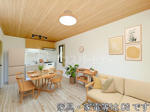 リビング/ダイニング