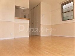 リベライズム 1階ワンルームのリビング/ダイニング