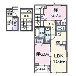 ヒカワヒルズ 2LDKの間取図画像