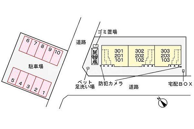 駐車場