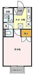 パークサイド 2階