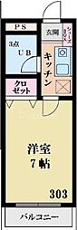 エスポアール大成 3階
