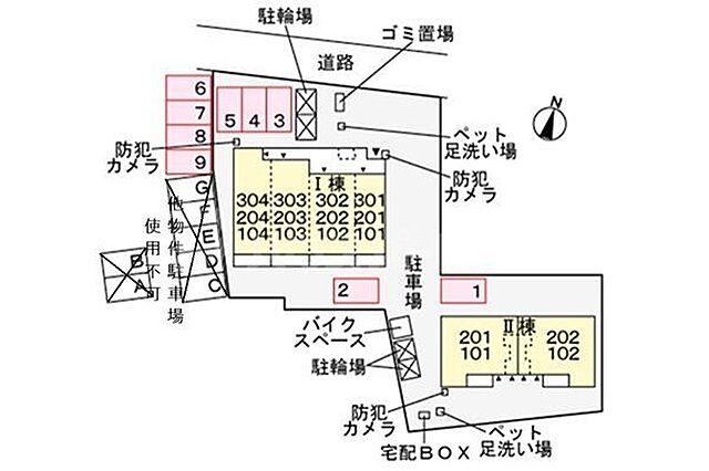 駐車場