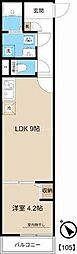 エスペランサ本郷町 1LDKの間取図画像