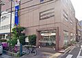 東京東信用金庫...