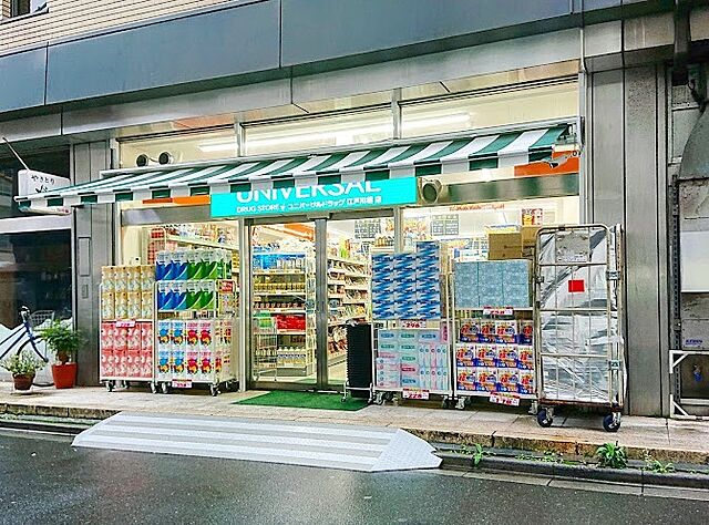 周辺 GrandSuite 文京音羽イースタージュ 4階/4階