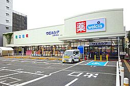 周辺施設の画像