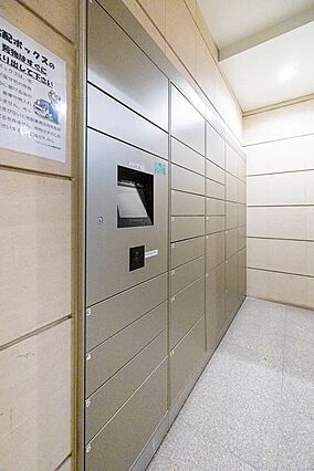 忙しく不在がち...