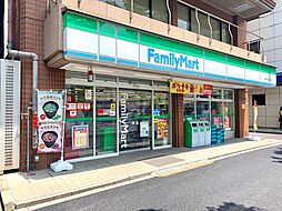 ファミリーマート 東神田二丁目店　（徒歩2分）