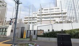 千代田区立 和泉小学校　（徒歩8分）