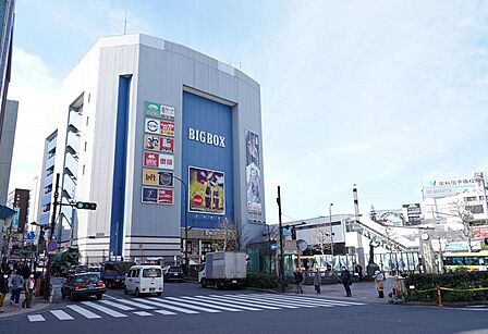 BIGBOX高田馬場 徒歩11分です。