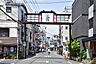 周辺：よみせ通り商栄会　徒歩13分です。