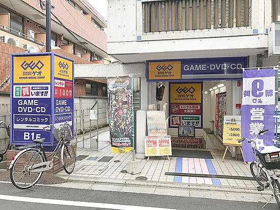 外観画像