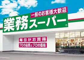 スーパーサンハイム 507 ｜ 大阪府吹田市南吹田５丁目（賃貸マンション1R・5階・22.00㎡） その20