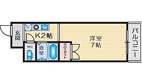 みどり之園 212 ｜ 大阪府吹田市垂水町１丁目（賃貸マンション1K・2階・20.00㎡） その2