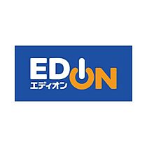 ＳＥＥＤ豊中 303 ｜ 大阪府豊中市原田元町２丁目（賃貸アパート1K・3階・21.48㎡） その18