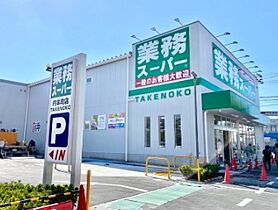 アルカサル吹田 102 ｜ 大阪府吹田市南清和園町（賃貸アパート1LDK・1階・29.55㎡） その18