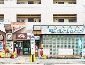 レッドウェル山手 101 ｜ 大阪府吹田市山手町１丁目（賃貸マンション1K・1階・25.58㎡） その20