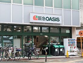 サクラティアラ岡町 102 ｜ 大阪府豊中市宝山町（賃貸アパート1K・1階・20.93㎡） その5