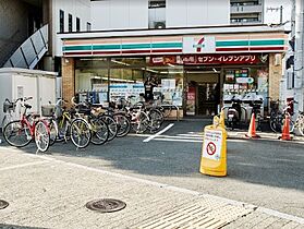 プレジオ吹田 206 ｜ 大阪府吹田市片山町１丁目（賃貸マンション1LDK・2階・37.26㎡） その20