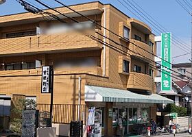 スプルースコート緑地 206 ｜ 大阪府豊中市長興寺北３丁目（賃貸マンション2LDK・2階・49.30㎡） その4