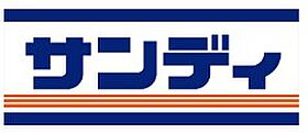 カーサ　アミーゴ 302 ｜ 大阪府吹田市昭和町（賃貸アパート1K・3階・30.76㎡） その17