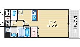 プレサンスＯＳＡＫＡ江坂 705 ｜ 大阪府吹田市広芝町（賃貸マンション1R・7階・24.84㎡） その2