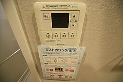 アーバネックス江坂広芝