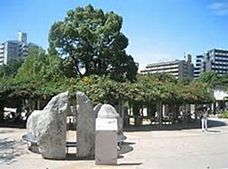 公園