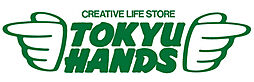 ホームセンター