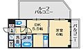 フローライト緑地公園5階7.8万円
