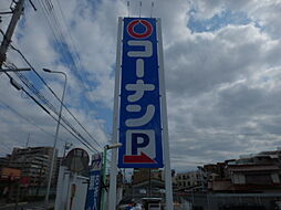 Ｌｕｍｂｉｎｉ桜塚