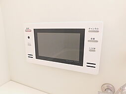 ベルファース緑地公園