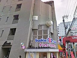 ショッピングセンター