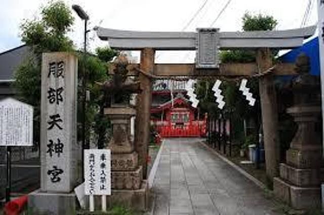 周辺