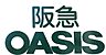 周辺：阪急オアシス 千里山店