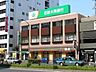 周辺：銀行