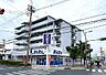 周辺：サンディ 豊中泉丘店